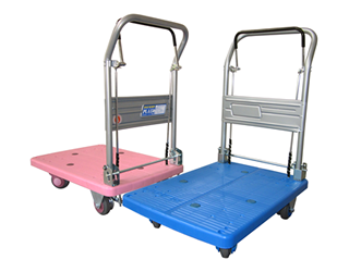 Hand truck